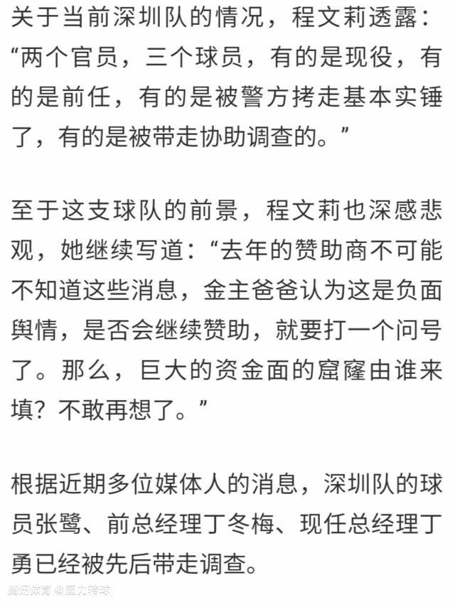 跟队记者：由于轻微流感，伊布今天不会与米兰全队见面据米兰新闻网米兰跟队记者安东尼奥-维蒂埃洛报道，由于轻微流感，伊布不会在今天与米兰全队见面。